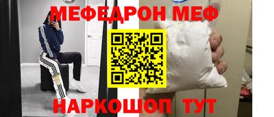 PSILOCYBIN Можайск