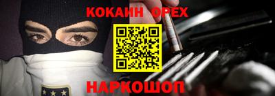 скорость mdpv Моздок