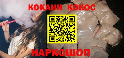 скорость mdpv Моздок