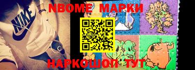 PSILOCYBIN Можайск