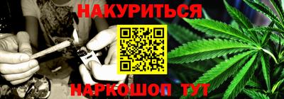 скорость mdpv Моздок
