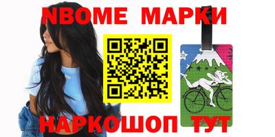 скорость mdpv Моздок