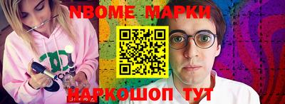 скорость mdpv Моздок
