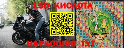 кокаин Можга