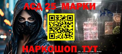 скорость mdpv Моздок