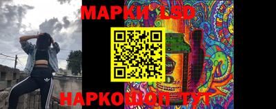 скорость mdpv Моздок