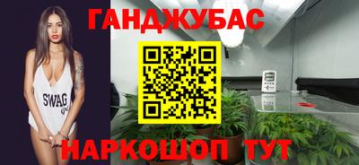PSILOCYBIN Можайск
