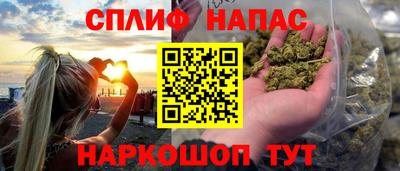 PSILOCYBIN Можайск