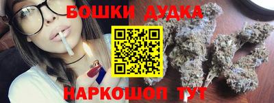скорость mdpv Моздок