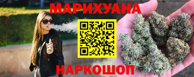 PSILOCYBIN Можайск