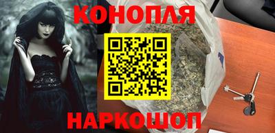 PSILOCYBIN Можайск