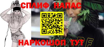 PSILOCYBIN Можайск