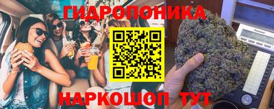 кокаин Можга