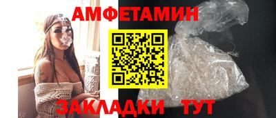 кокаин Можга