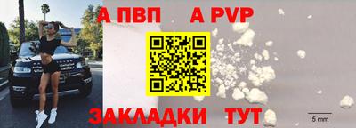 PSILOCYBIN Можайск