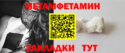 скорость mdpv Моздок