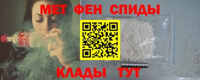 PSILOCYBIN Можайск