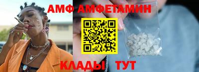 кокаин Можга