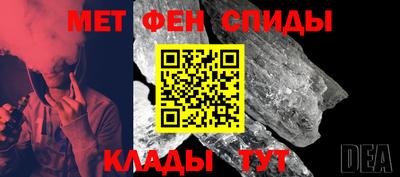 скорость mdpv Моздок