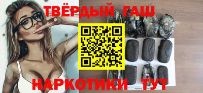 PSILOCYBIN Можайск