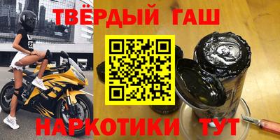 PSILOCYBIN Можайск