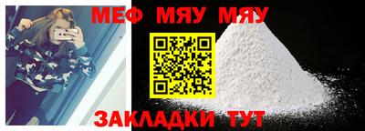кокаин Можга