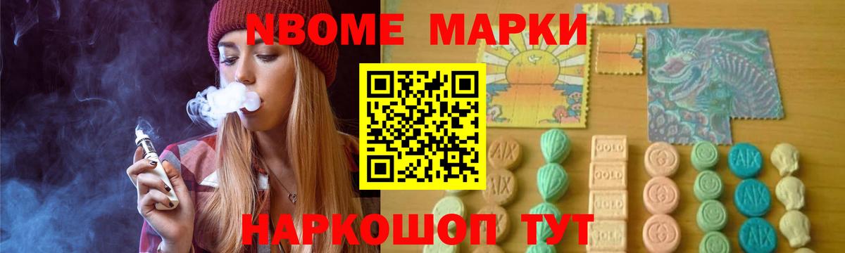 omg ONION  Вход с VPN  Лсд 25 экстази кислота  Чусовой  Лсд 25 экстази кислота 
