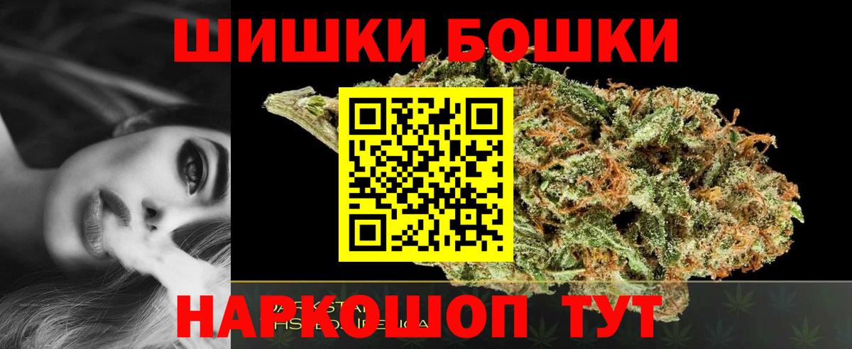 Каннабис ГИДРОПОН Чусовой
